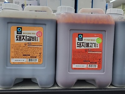 사진첩
