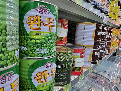 사진첩