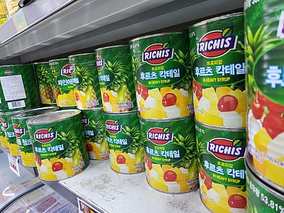 사진첩